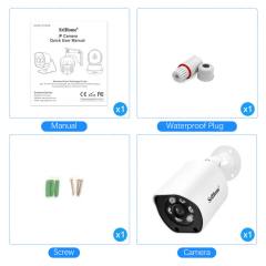 SRIHOME POE OUTDOOR IP CAMERA 5MP