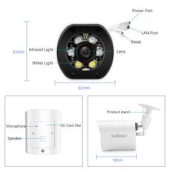 SRIHOME POE OUTDOOR IP CAMERA 5MP