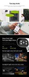 SRIHOME POE SMART OUTDOOR CAMERA 4MP