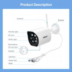SRIHOME 5G WIFI OUTDOOR IP CAMERA 5MP