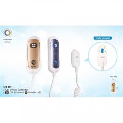 Syscall SHS 100 - Συσκευή κλήσης για νοσηλευτικές μονάδες, (Χρυσό)