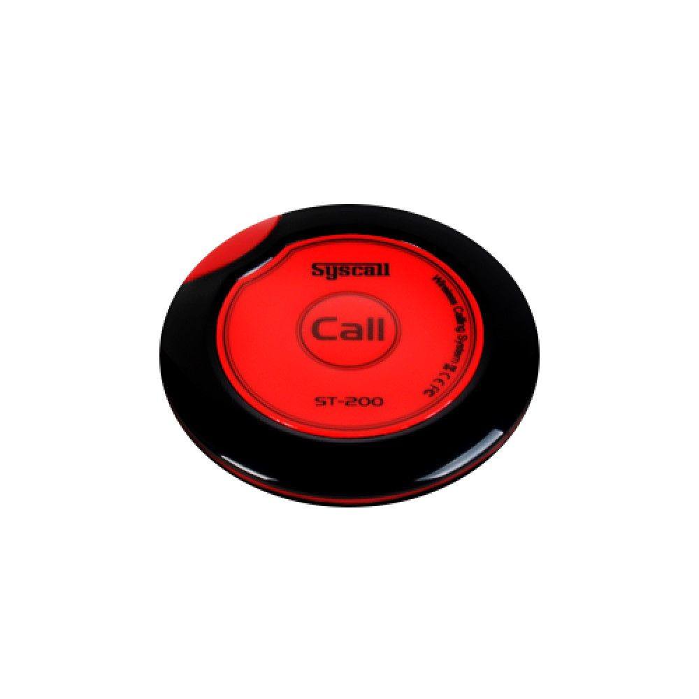 Service Calling System, Syscall ST 200