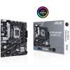 ASUS PRIME B760M-K D4 Intel B760 LGA 1700 micro ATX (90MB1DS0-M1EAY0) (ASU90MB1DS0-M1EAY0)